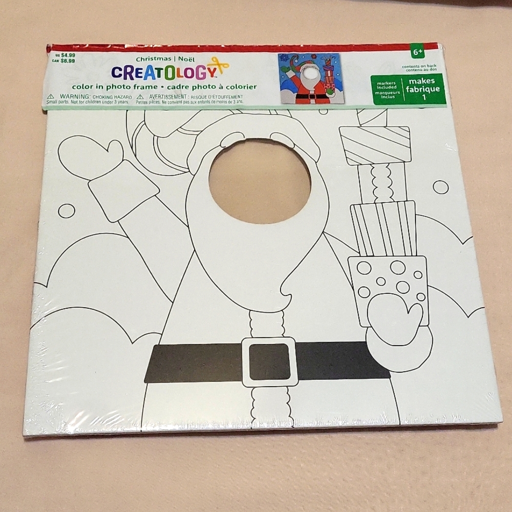 5 Color-In Photo Frame - Picture 2 of 6
